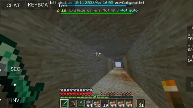 Осталось долго до конца этого