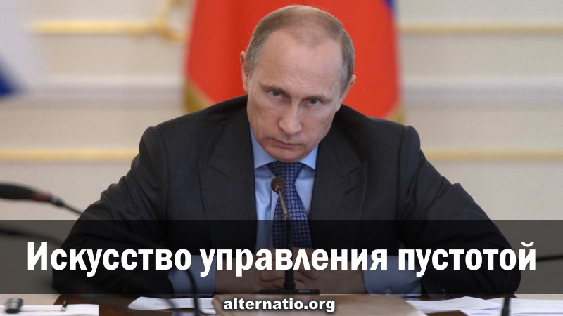Андрей Ваджра. Искусство управления пустотой 24.10.2020. (№ 85) смотреть онлайн