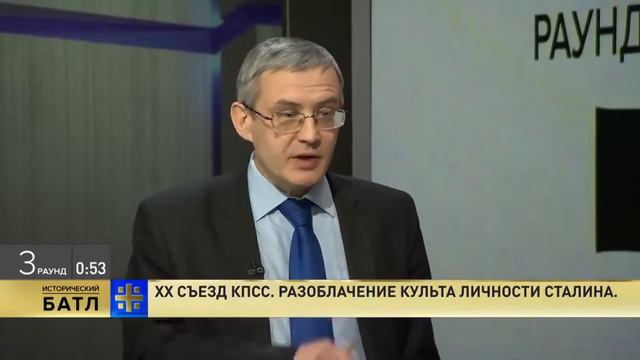 О высоком звании Сталиниста, которое ещё заслужить надо Ю А Никифоров смотреть онлайн