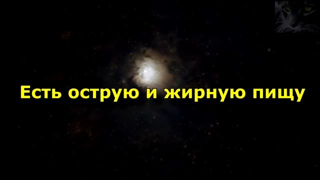 Вот что нельзя делать перед сном. смотреть онлайн