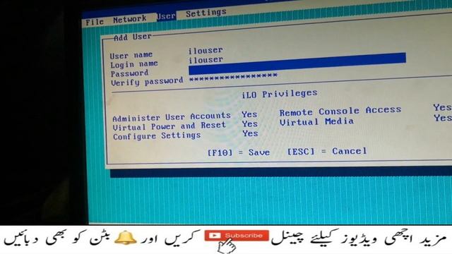 How To Configure ILO Port In HP Server DL-360p Gen8
