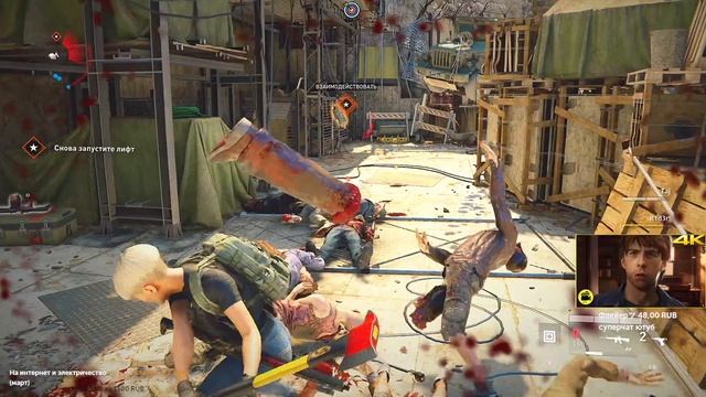 ✅Зомби в Марселе? World War Z ✅ смотреть онлайн