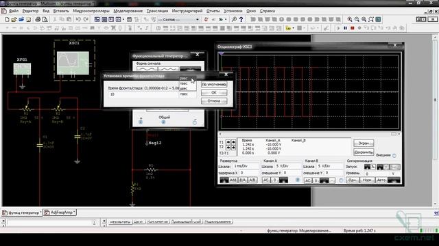 Проектирование электронных устройств в Multisim 12.0. Часть 11 смотреть онлайн