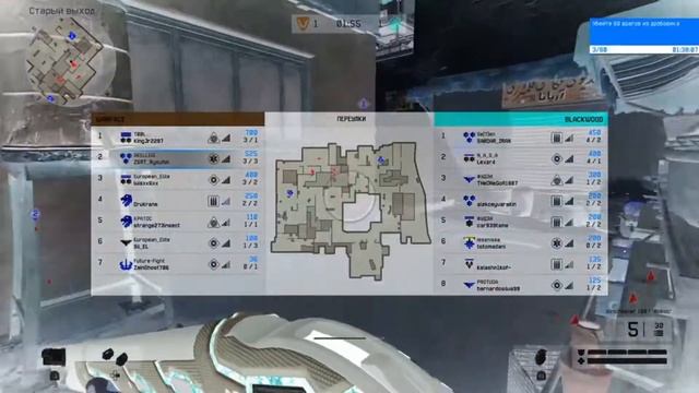 Инверсия цветов на подрыве в Warface. | Warface на PS4 | SKELLIGE смотреть онлайн