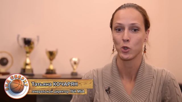 Above the rim. Episode 7 смотреть онлайн