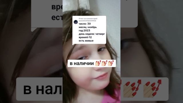 2023-11-30-181129394.mp4 смотреть онлайн