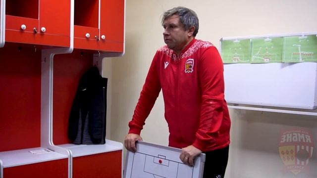 Знамя - Салют / Праздник ФУТБОЛА омраченный поражением / 2 ЛИГА / группа 3.2 / 15 тур смотреть онлайн