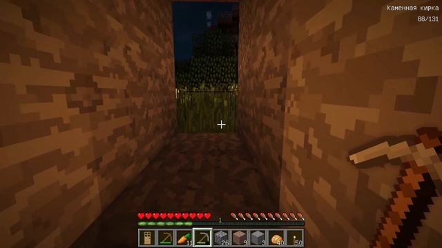 ЭТО ЛУЧШАЯ ШАХТА АЛМАЗОВ И ЗОЛОТА в Майнкрафт Видео в Деревне Жителей Minecraft PE смотреть онлайн