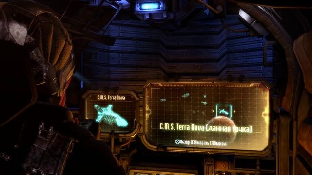 Dead Space 3 "4: Ремонт перед отправки, Хаос, Нет связи. смотреть онлайн