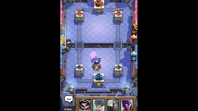 Стрим игры "Clash Royale". смотреть онлайн