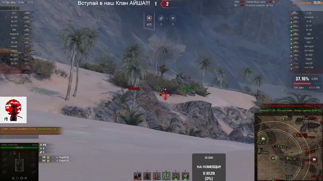 Всего По Маленьку!!! смотреть онлайн