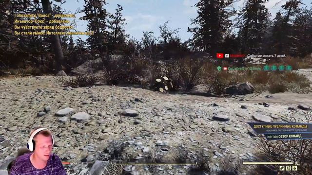 Моль кончилась - Да Здравствует Неделя Выселения - Fallout 76 смотреть онлайн
