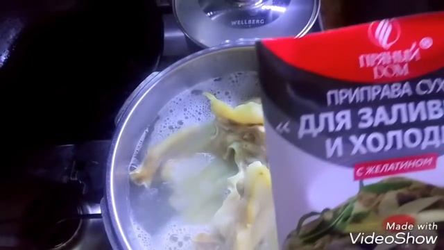 Как вкусно приготовить холодец из свиной головы в домашних условиях смотреть онлайн