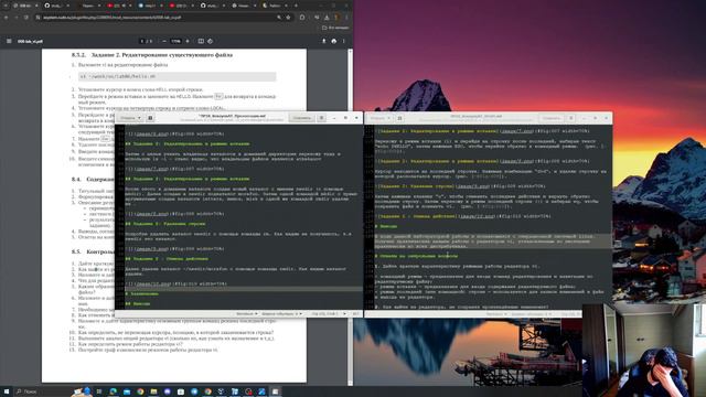 ЛР4_Презентация