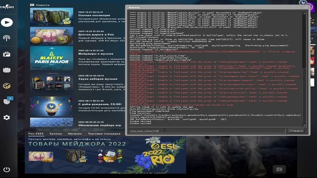 УВЕЛИЧИВАЕТСЯ (УМЕНЬШАЕТСЯ) - ГРОМКОСТЬ МИКРОФОНА В CS:GO РЕШЕНИЕ ЕСТЬ смотреть онлайн