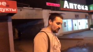 лох цветочный!!)