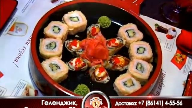 Суши-кафе "Рёурия" смотреть онлайн