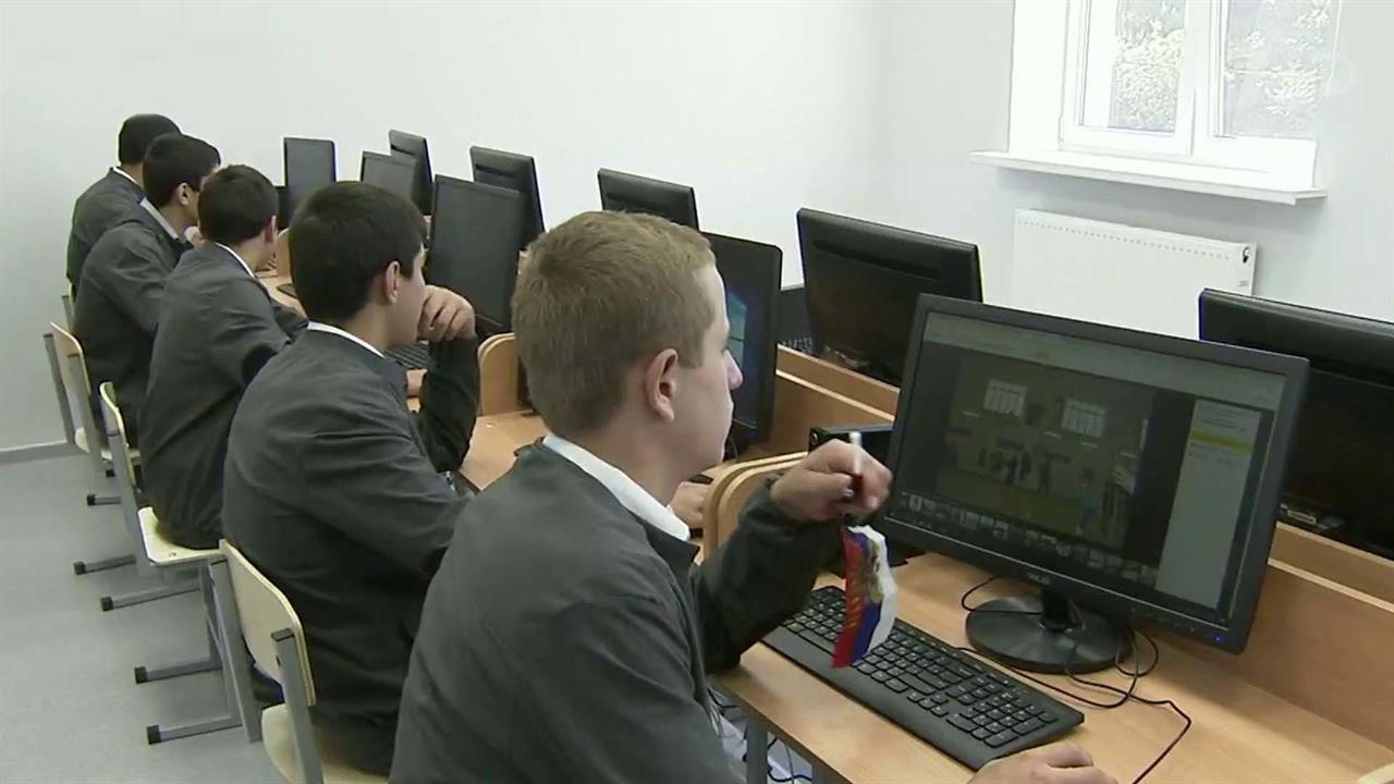 В дагестанском селе Цмур построили новую школу смотреть онлайн