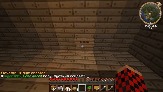 java 2014 04 29 16 15 51 370 смотреть онлайн