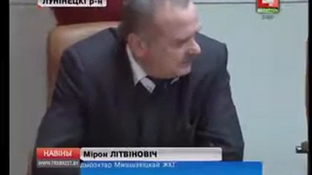 РАБОЧАЯ ПОЕЗДКА на РУПП "Гранит", г. Микашевичи. ТРК "Брест". смотреть онлайн