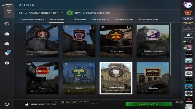 Играем в cs go|зачем-незнаю! смотреть онлайн