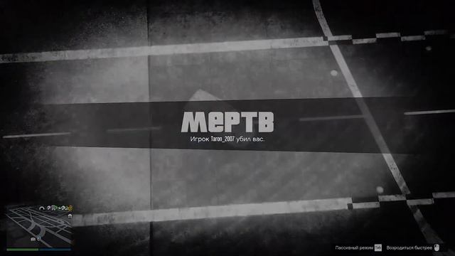 ՀԱՃԵԼԻ ԺԱՄԱՆՑ🧐//GTA ONLINE//🔴👻👻👻 смотреть онлайн