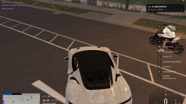 дм рк мг инфа смотреть онлайн