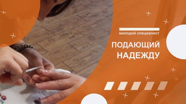 Красивые и модные идеи маникюра 2023 года смотреть онлайн