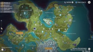 Чем можно ЗАНЯТЬСЯ в геншине: список занятий для ЛЮБЫХ рангов приключений | Genshin Impact