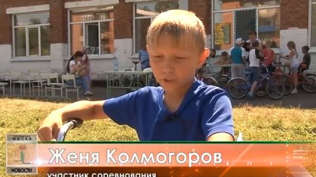 ВЕЛОСИПЕДНЫЕ ГОНКИ смотреть онлайн