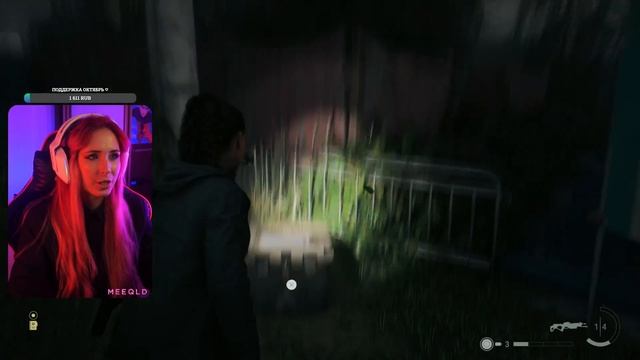 ALAN WAKE 2 – Прохождение [PS5] – Часть 2 | Алан Вейк 2 Геймплей на Русском смотреть онлайн