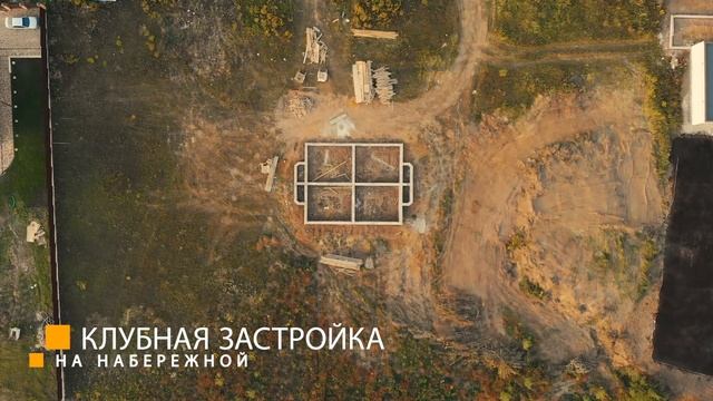 Жилые дома с участком в Рублево-Медвенское дешевле чем квартиры - Квадрохаусы смотреть онлайн