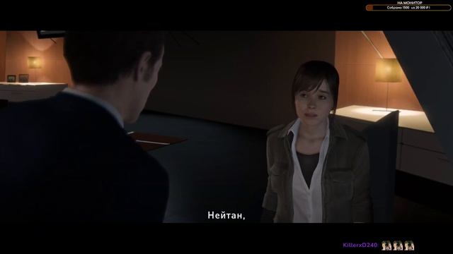 Beyond: Two Souls (Final) смотреть онлайн