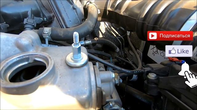 ДЕКОРАТИВНАЯ КРЫШКА ДВИГАТЕЛЯ LADA GRANT FL? смотреть онлайн