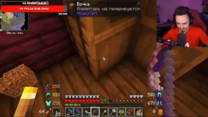 ЭДИСОН ВЫЖИВАНИЕ С 250 МОДАМИ ОЧЕНЬ ДОЛГИЕ ПОХОЖДЕНИЯ #2