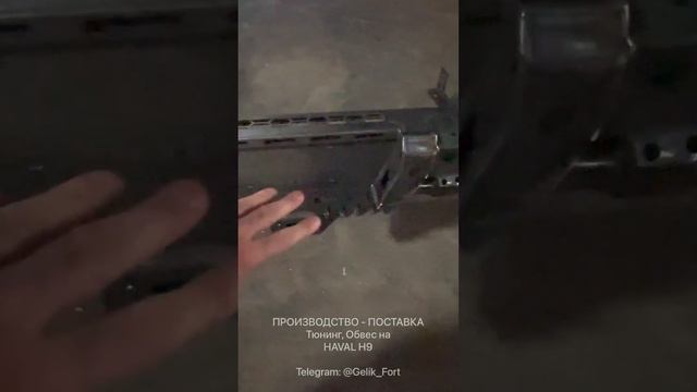 Боевое Искусство XXI века