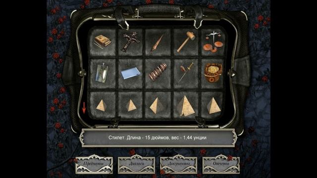 Dracula origin. 7 серия (Древний храм не так-то прост) смотреть онлайн