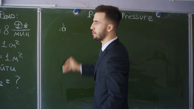 Задача по физике на перевод в СИ. 7 класс смотреть онлайн