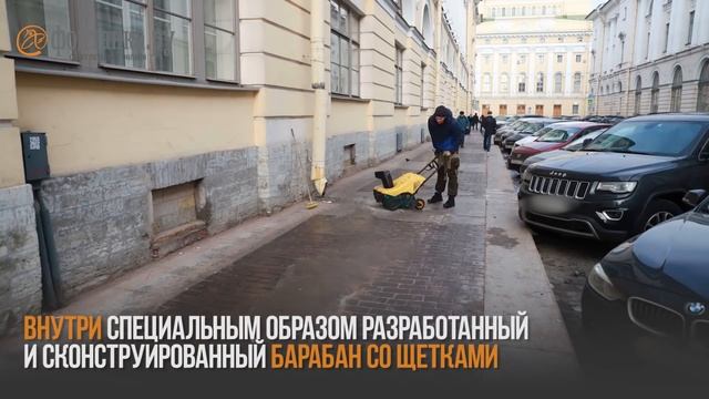 Ледокол инженера Дружинина. Петербуржец изобрел устройство для борьбы с наледью на тротуарах смотреть онлайн