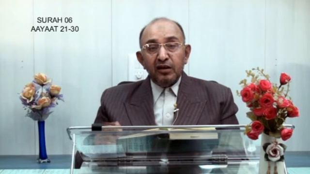 Explore-Quran ~ 6/21-30 By A. Ghafoor Parekh смотреть онлайн