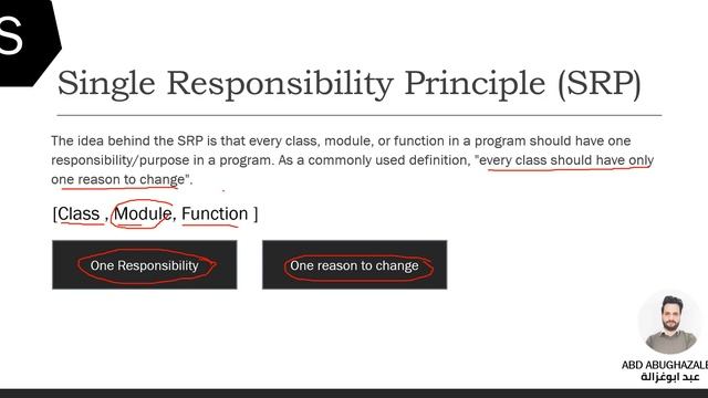 (SOLID) Single Responsibility Principle (SRP) - باللغة العربية смотреть онлайн