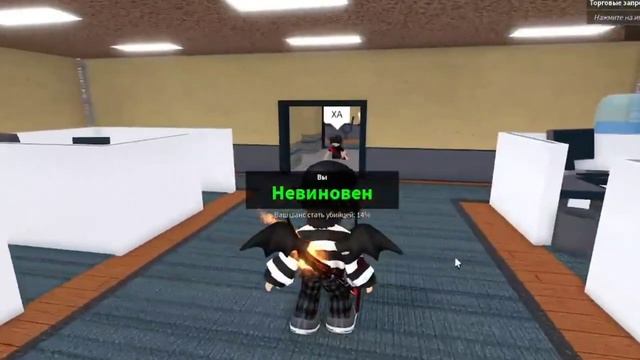 ИГРАЮ В УГАДАЙ УБИЙЦУ С ПОДПИСЧИКАМИ ? смотреть онлайн