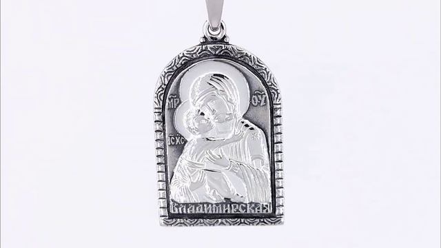 Подвеска, Образок-икона Б.М. Владимирская, Серебро 925, Золотой Меркурий- каталог, арт-6024к смотреть онлайн