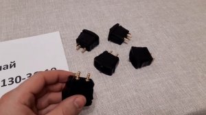 Пневмоклавиша