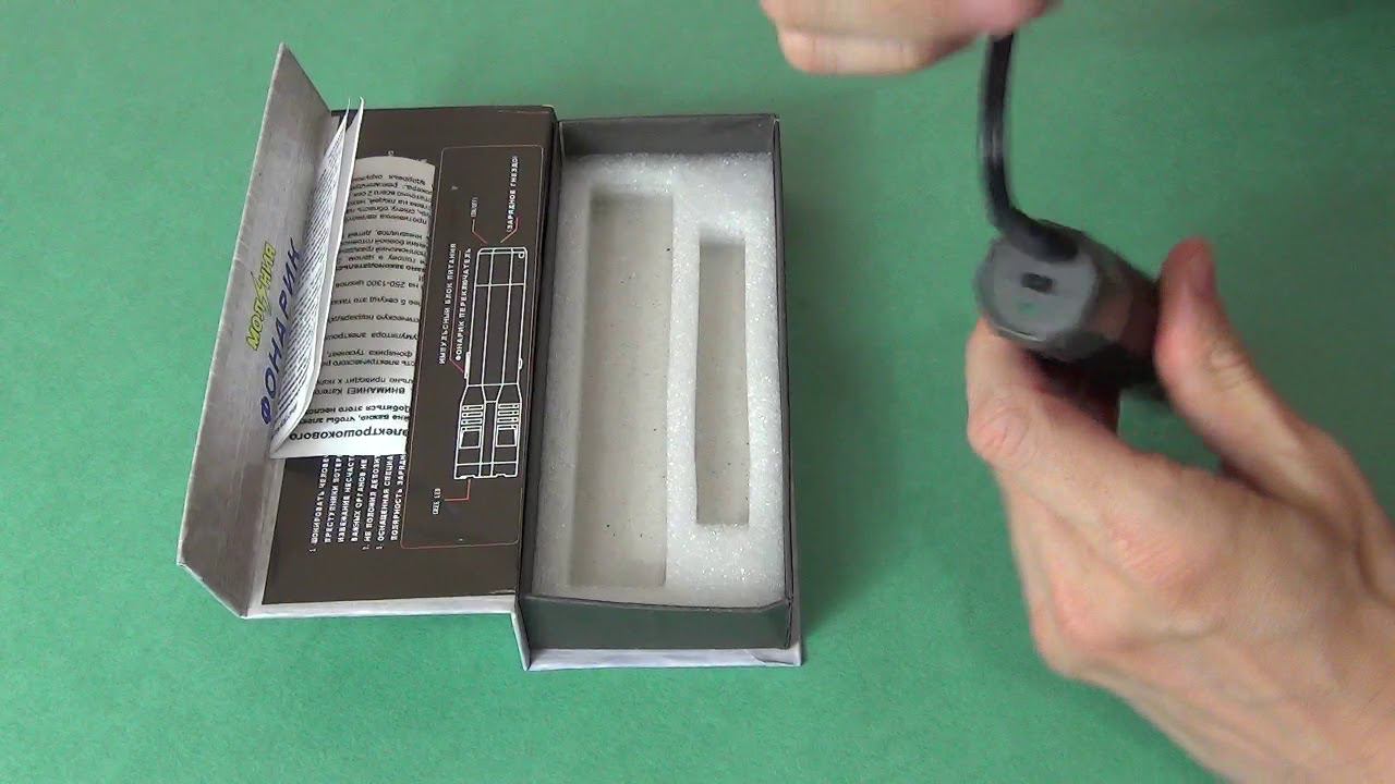 Обзор - Электрошокер-фонарь Молния YB-1324 смотреть онлайн