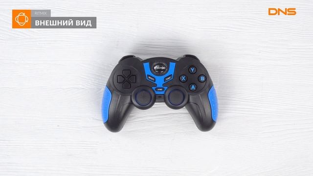Распаковка геймпада RITMIX GP-031BTH / Unboxing RITMIX GP-031BTH