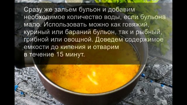 Секреты Макияжа