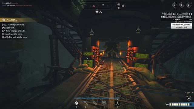 Шрайк в Guns of Icarus Alliance (стрим) смотреть онлайн