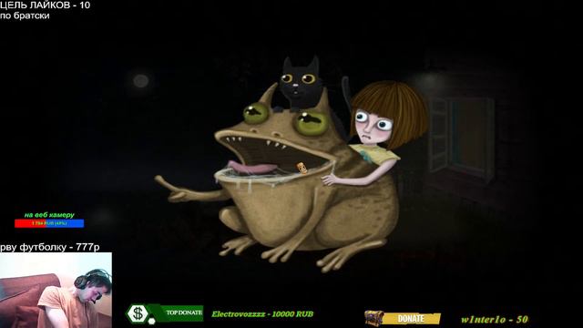 ПРОХОЖДЕНИЕ FRAN BOW С БОИГНЕЙ ЧАСТЬ #2 #franbow #stream смотреть онлайн