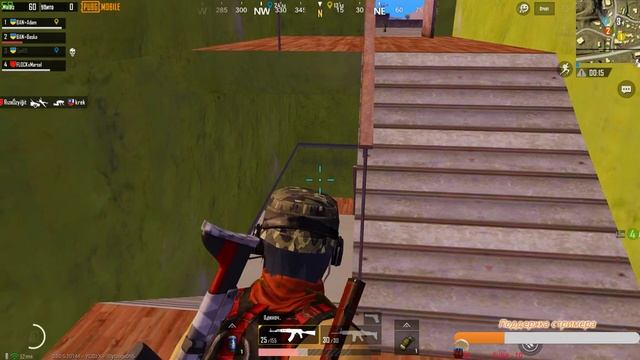 ДВИЖЕМСЯ К ЗАВОЕВАТЕЛЮ. PUBG MOBILE смотреть онлайн